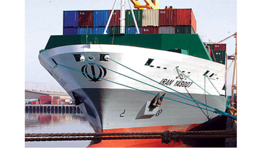 IRISL Eyes London Stock Exchange Listing?